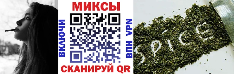 это какой сайт Жуковский БУТИРАТ оксибутират
