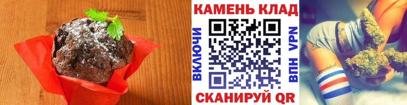 Cannafood конопля  Жуковский 