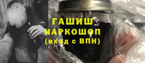 mdpv Горно-Алтайск
