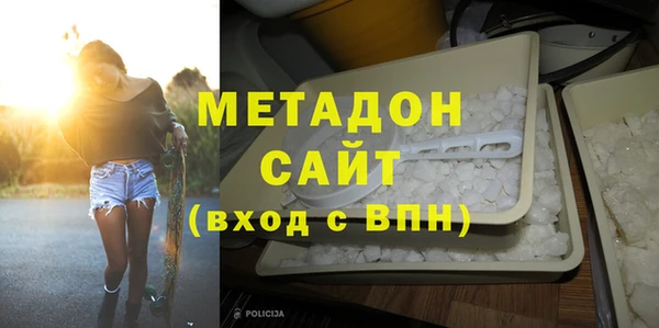 mdpv Горно-Алтайск