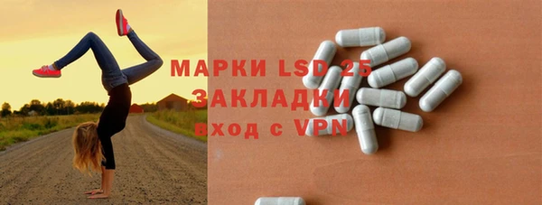 mdpv Горно-Алтайск