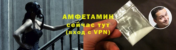 mdpv Горно-Алтайск
