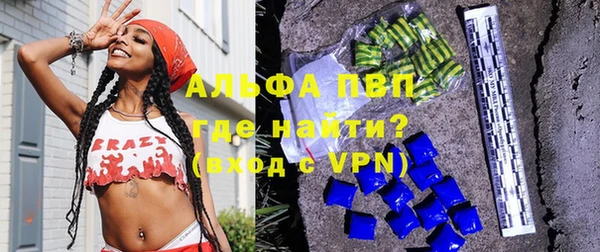 mdpv Горно-Алтайск