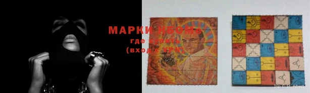меф VHQ Горнозаводск