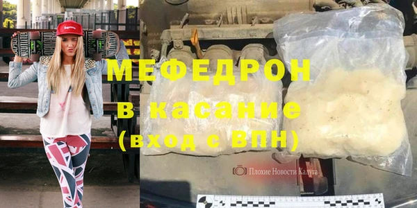 mdpv Горно-Алтайск