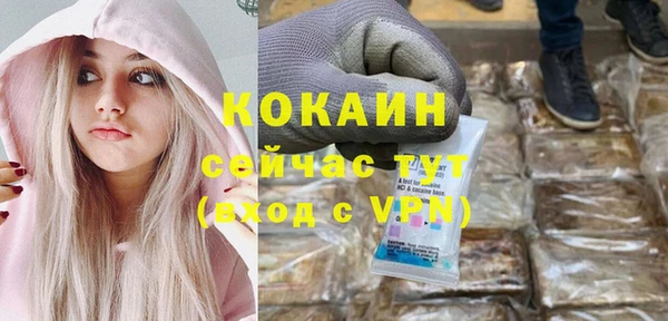 гидропоника Сосновка