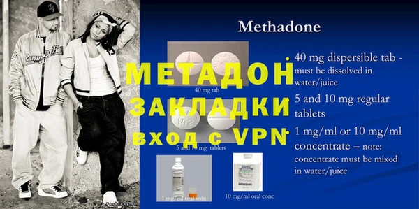 mdpv Горно-Алтайск