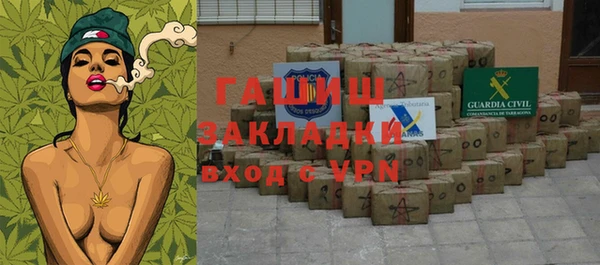 mdpv Горно-Алтайск