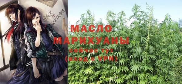 эйфоретик Вязники