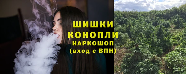 эйфоретик Вязники