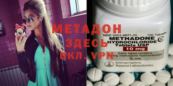 ГАЛЛЮЦИНОГЕННЫЕ ГРИБЫ Вяземский