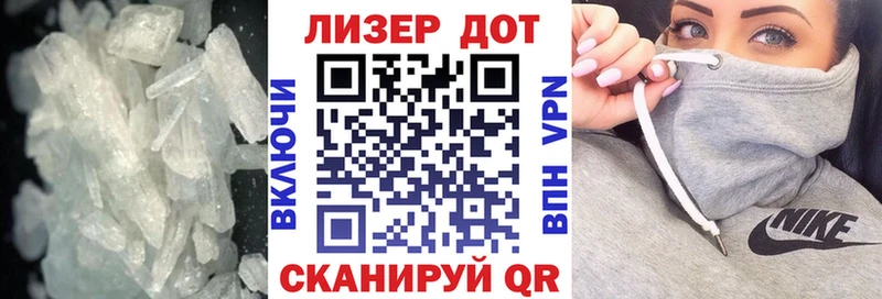 LSD-25 экстази ecstasy  наркота  OMG онион  Жуковский 